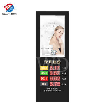 Contrassegno LCD all'aperto di Digital di multi lingua del CE alla stazione di servizio