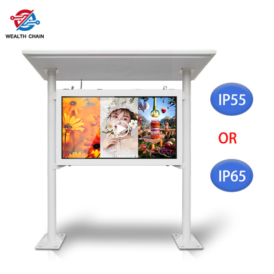 8,94 piedi di IP55 di contrassegno LCD impermeabile dell'esposizione con lo schermo a 86 pollici in pieno bianco