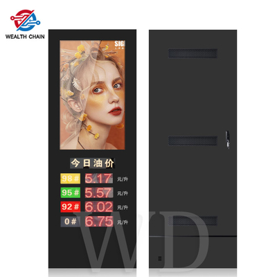 Luminosità LCD del visualizzatore digitale del prezzo da pagare del LED l'alta impermeabilizza la cattura dell'occhio IP55