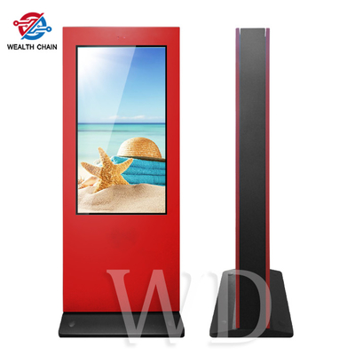 Esposizione LCD di immagine video per la pubblicità esterna del parco del bordo della strada della spiaggia del mare