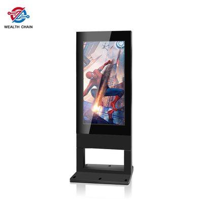 La temperatura elevata esteriore del monitor di LCD dell'esposizione resiste a 2500nits LVDS