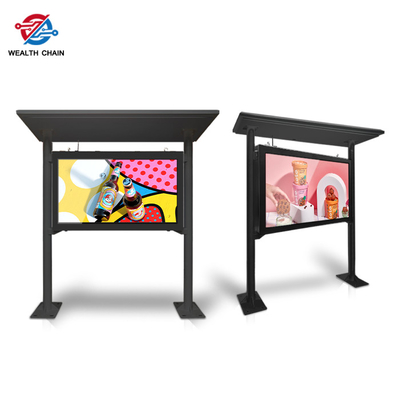 Monitor LCD all'aperto della TV per i parchi 55&quot; 43&quot; 65&quot; di sport alto schermo luminoso di HD