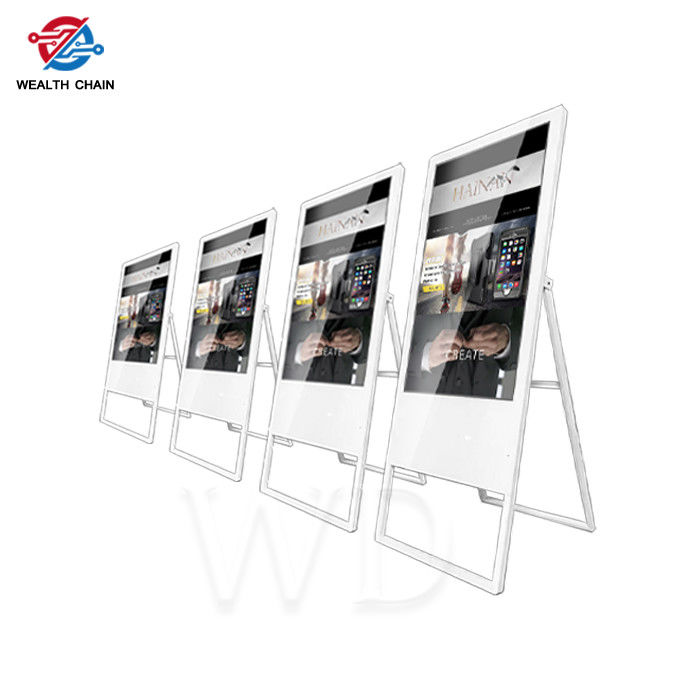 Web Based CMS 350 Nits Digital Signage Kiosk Solutions , Moveable Digital Signage
